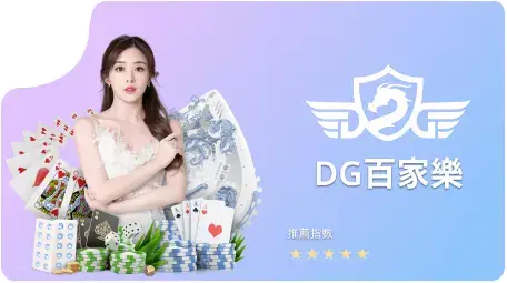 AEhoki | Bonus Kasino & Slot Online Gacor